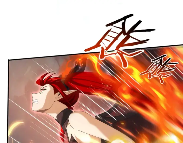 《全民转职：驭龙师是最弱职业？》第139话 初见百级BOSS图58