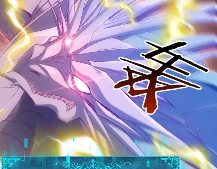 《全民转职：驭龙师是最弱职业？》第139话 初见百级BOSS图61