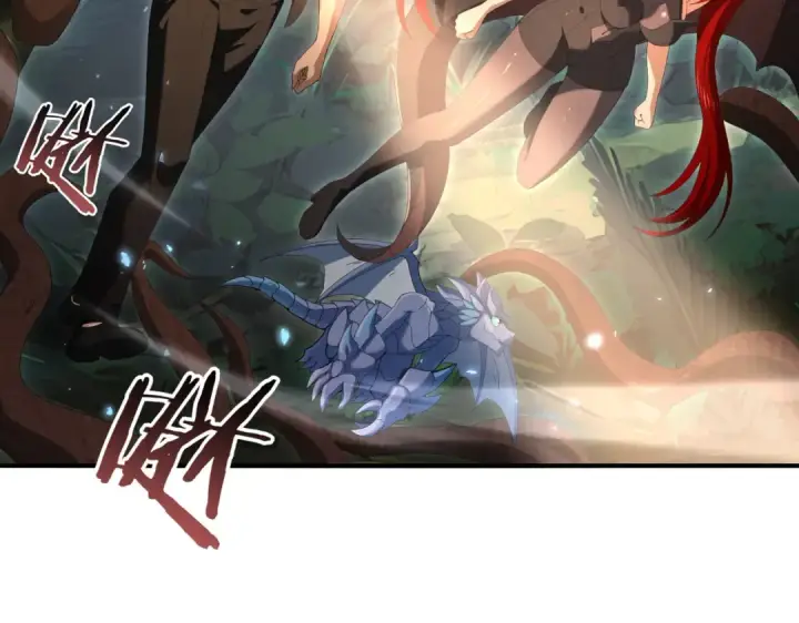 《全民转职：驭龙师是最弱职业？》第139话 初见百级BOSS图7
