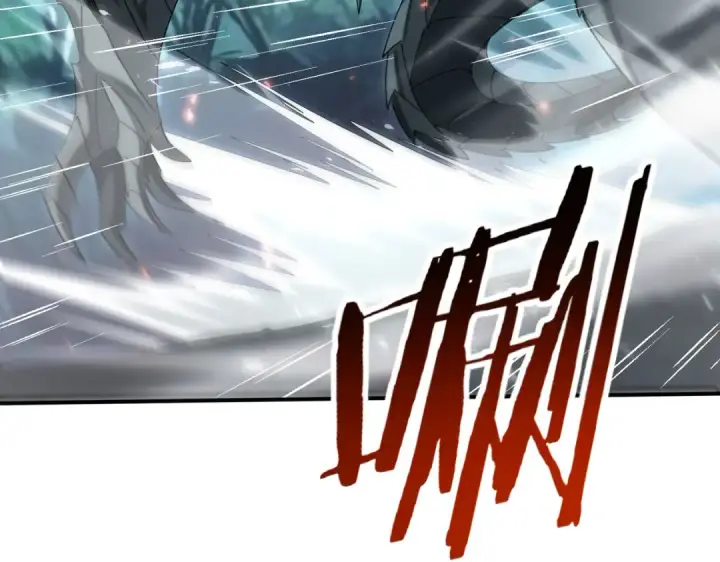 《全民转职：驭龙师是最弱职业？》第139话 初见百级BOSS图76