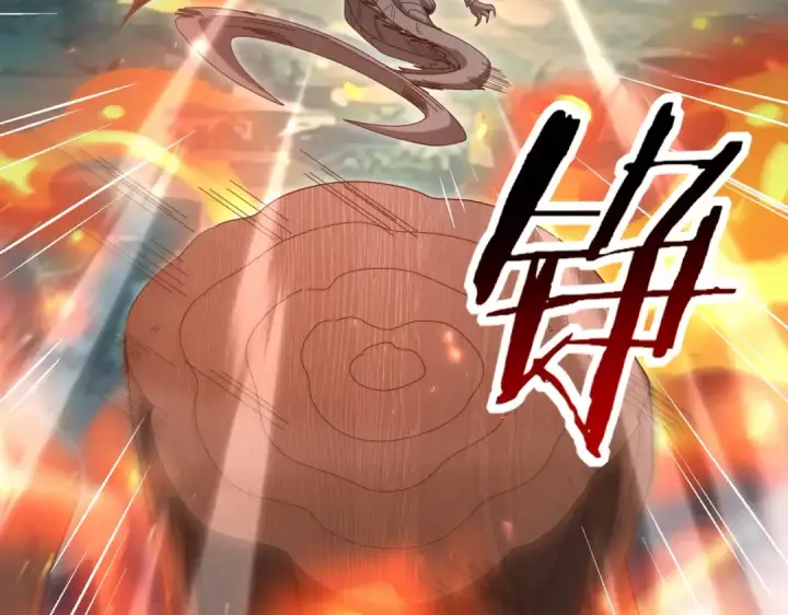 《全民转职：驭龙师是最弱职业？》第139话 初见百级BOSS图79
