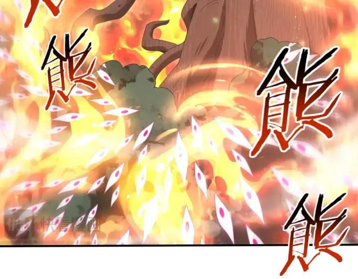 《全民转职：驭龙师是最弱职业？》第139话 初见百级BOSS图89