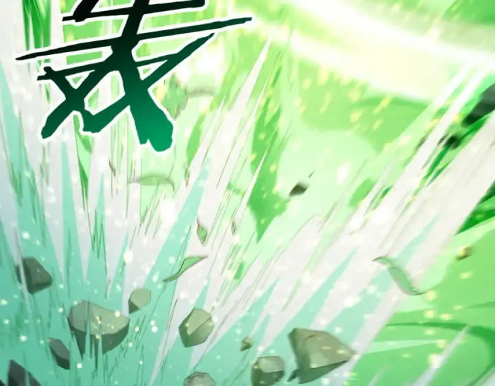 《全民转职：驭龙师是最弱职业？》第139话 初见百级BOSS图92