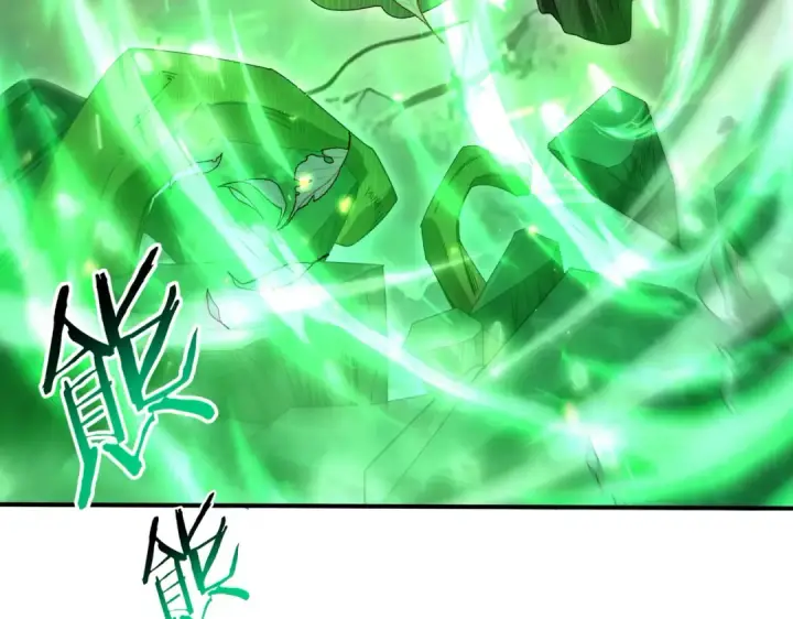 《全民转职：驭龙师是最弱职业？》第139话 初见百级BOSS图95
