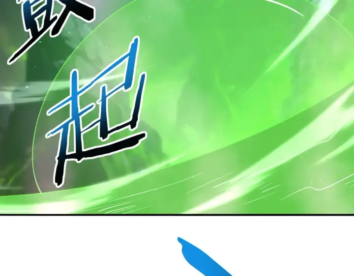《全民转职：驭龙师是最弱职业？》第140话 坠龙谷尽头图74
