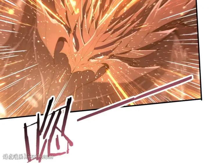 《全民转职：驭龙师是最弱职业？》第141话  噬魔龙王·深渊之口图120