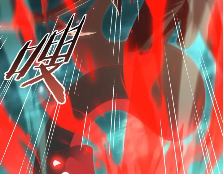 《全民转职：驭龙师是最弱职业？》第141话  噬魔龙王·深渊之口图18