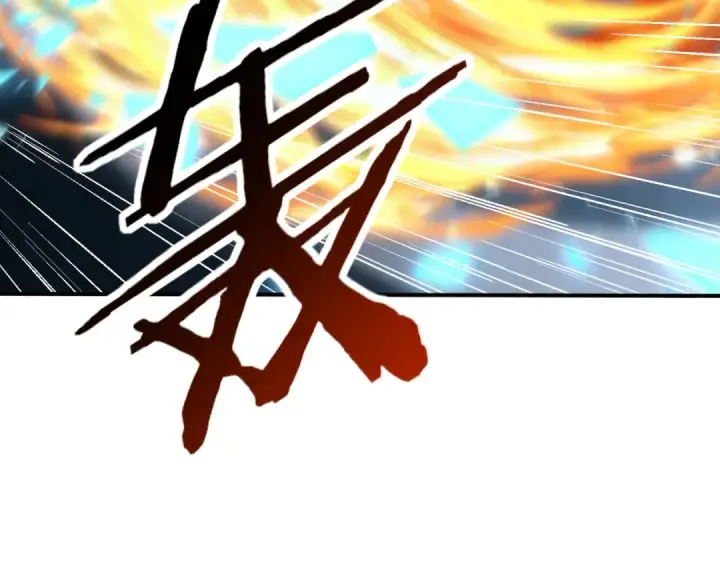 《全民转职：驭龙师是最弱职业？》第141话  噬魔龙王·深渊之口图85