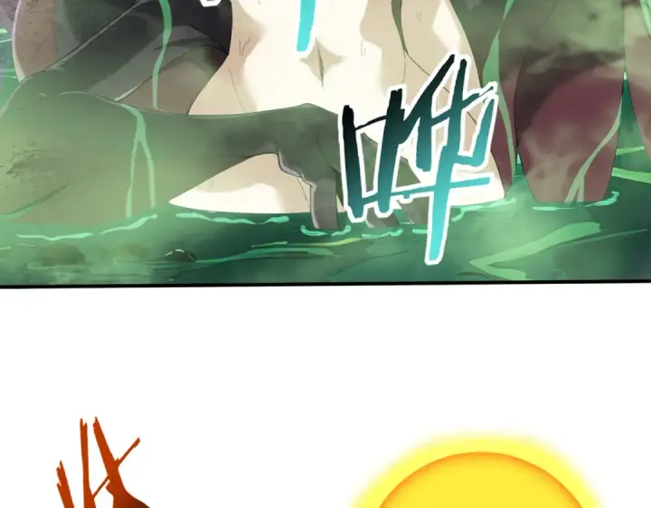 《全民转职：驭龙师是最弱职业？》第142话 交易图114