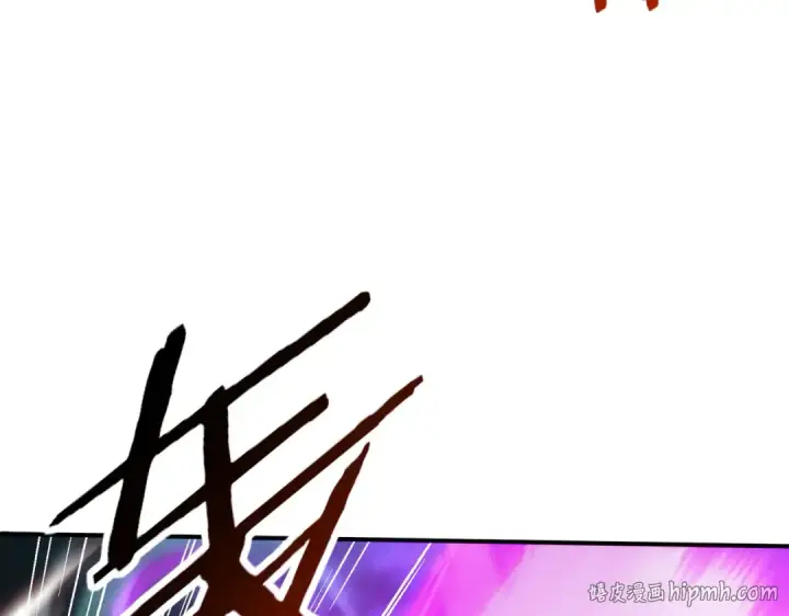 《全民转职：驭龙师是最弱职业？》第142话 交易图64