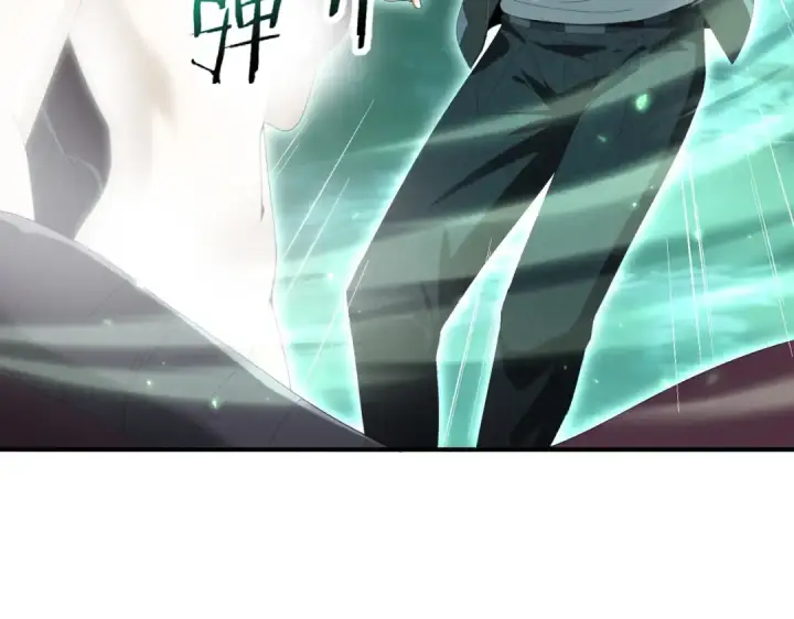 《全民转职：驭龙师是最弱职业？》第143话  毒与血图28