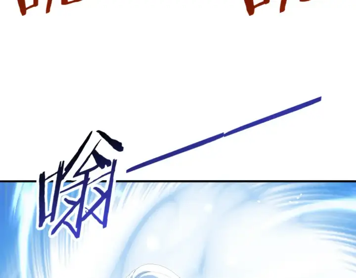 《全民转职：驭龙师是最弱职业？》第144话 等待结束图91