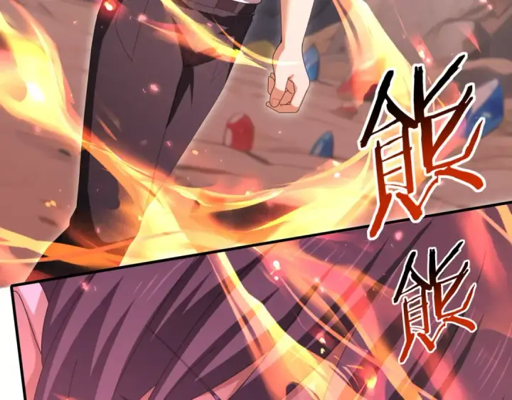 《全民转职：驭龙师是最弱职业？》第145话 忤逆的下场图118