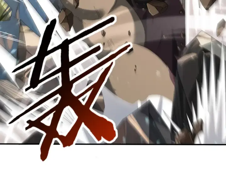 《全民转职：驭龙师是最弱职业？》第145话 忤逆的下场图33