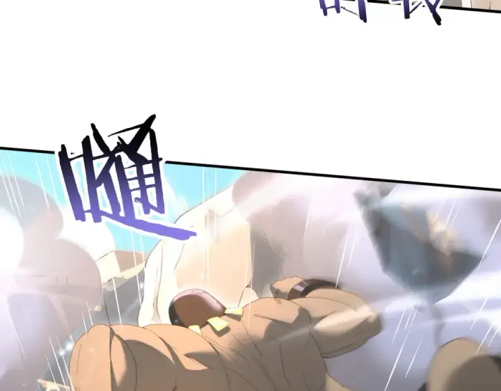 《全民转职：驭龙师是最弱职业？》第145话 忤逆的下场图50
