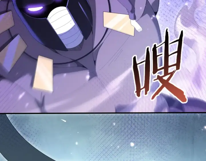 《全民转职：驭龙师是最弱职业？》第145话 忤逆的下场图67