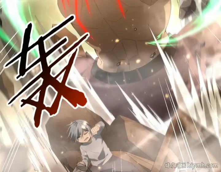 《全民转职：驭龙师是最弱职业？》第146话 激活图64