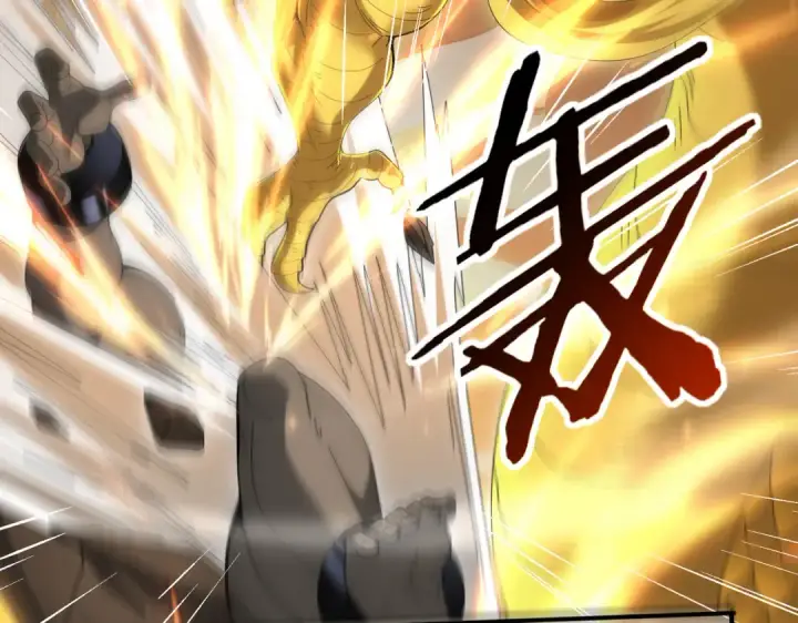 《全民转职：驭龙师是最弱职业？》第146话 激活图73