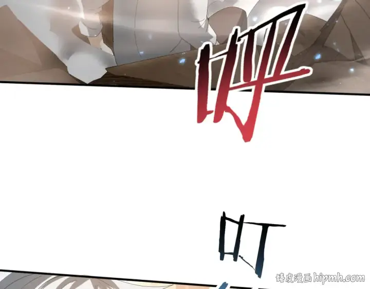 《全民转职：驭龙师是最弱职业？》第146话 激活图80