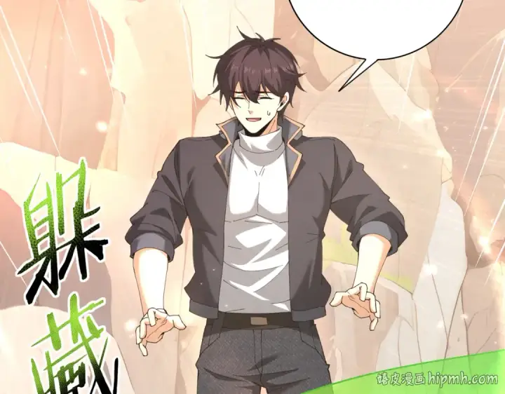 《全民转职：驭龙师是最弱职业？》第147话 一分为二图40