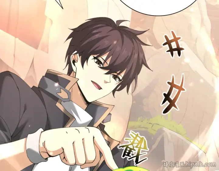 《全民转职：驭龙师是最弱职业？》第147话 一分为二图48