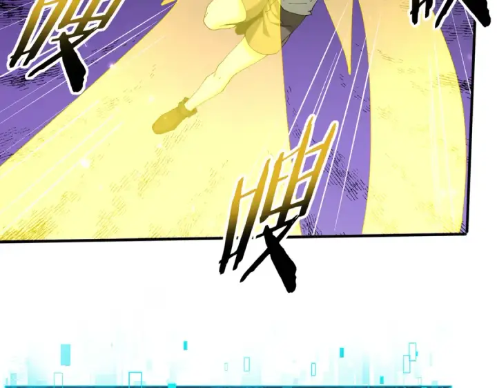 《全民转职：驭龙师是最弱职业？》第147话 一分为二图83