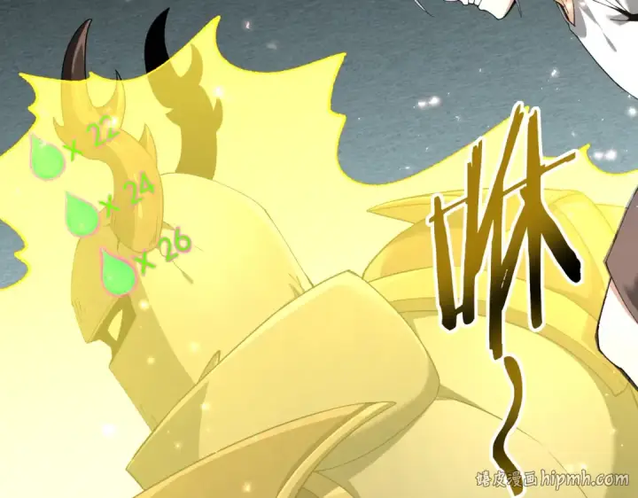 《全民转职：驭龙师是最弱职业？》第147话 一分为二图88