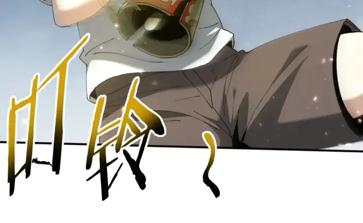 《全民转职：驭龙师是最弱职业？》第147话 一分为二图93