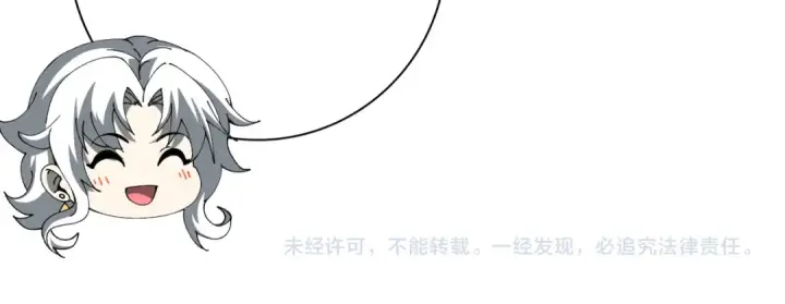 《全民转职：驭龙师是最弱职业？》第148话 堕尸大军与人偶小队图127