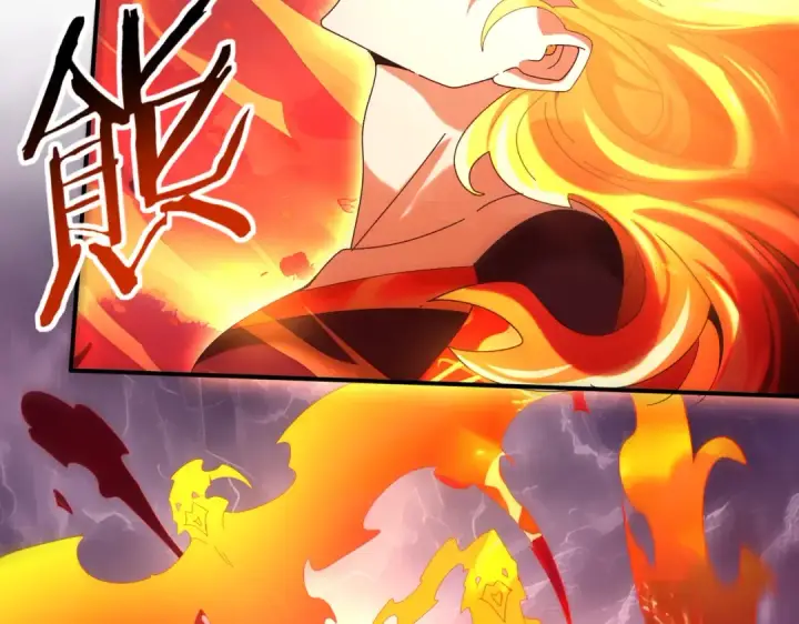 《全民转职：驭龙师是最弱职业？》第149话 宁霜图44