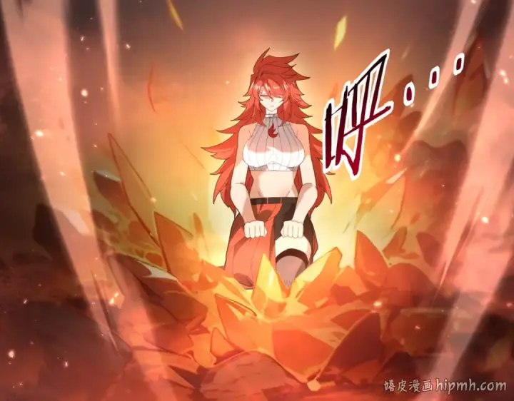 《全民转职：驭龙师是最弱职业？》第150话 找到你了！图112