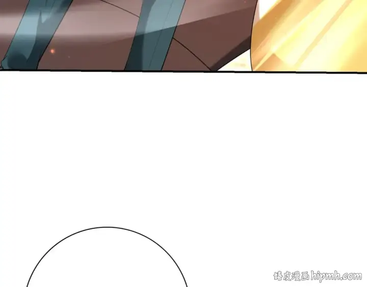 《全民转职：驭龙师是最弱职业？》第150话 找到你了！图16