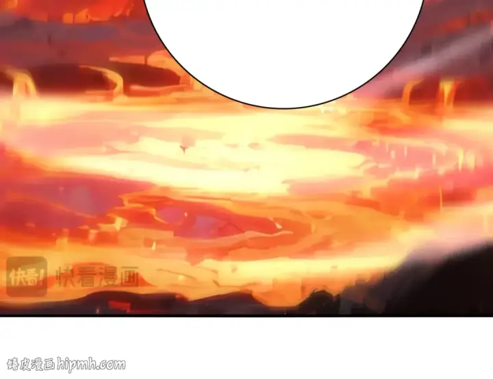 《全民转职：驭龙师是最弱职业？》第150话 找到你了！图72