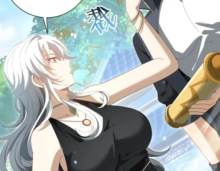 《全民转职：驭龙师是最弱职业？》第150话 找到你了！图89