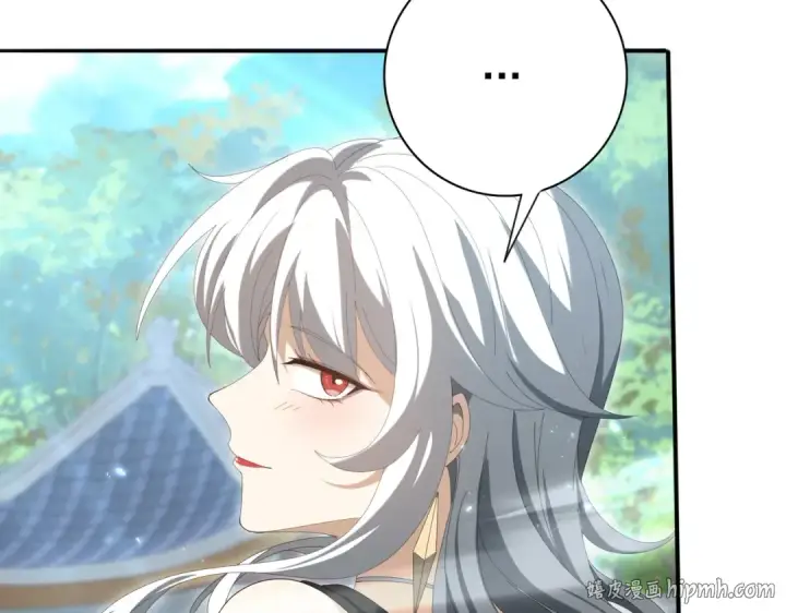 《全民转职：驭龙师是最弱职业？》第150话 找到你了！图96