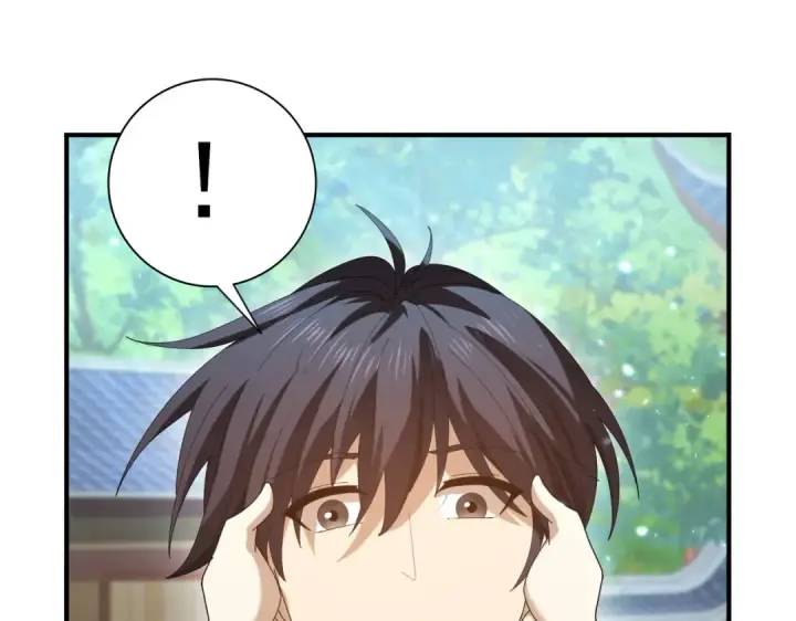 《全民转职：驭龙师是最弱职业？》第150话 找到你了！图98