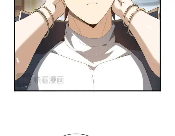 《全民转职：驭龙师是最弱职业？》第150话 找到你了！图99
