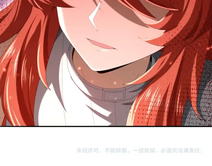《全民转职：驭龙师是最弱职业？》第151话 不死鸟图108