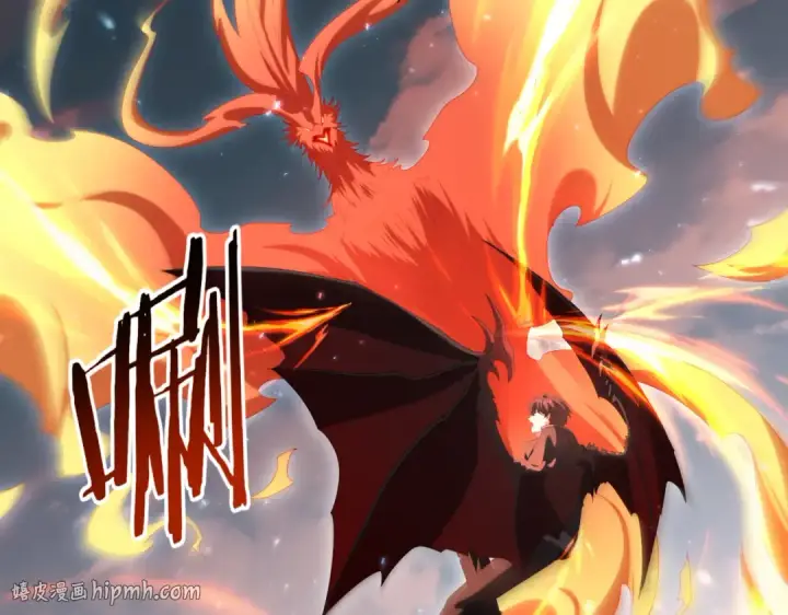 《全民转职：驭龙师是最弱职业？》第151话 不死鸟图32