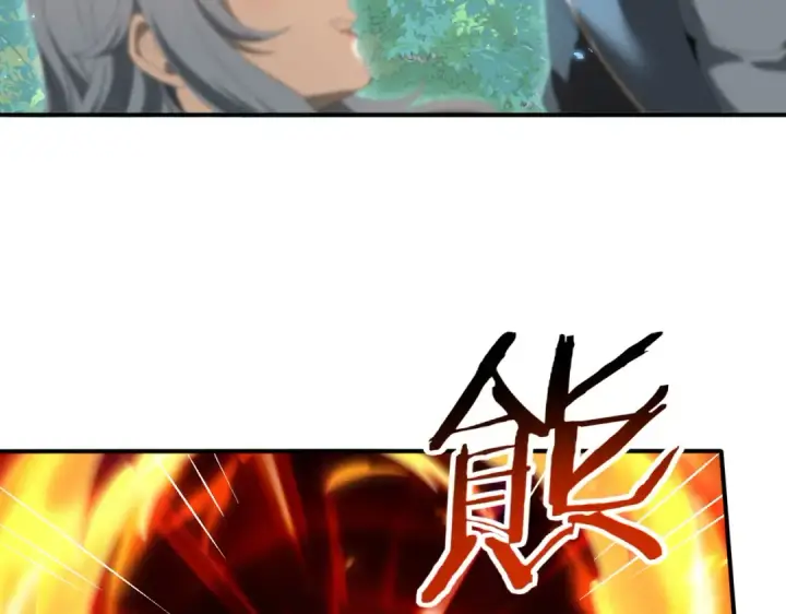 《全民转职：驭龙师是最弱职业？》第151话 不死鸟图7