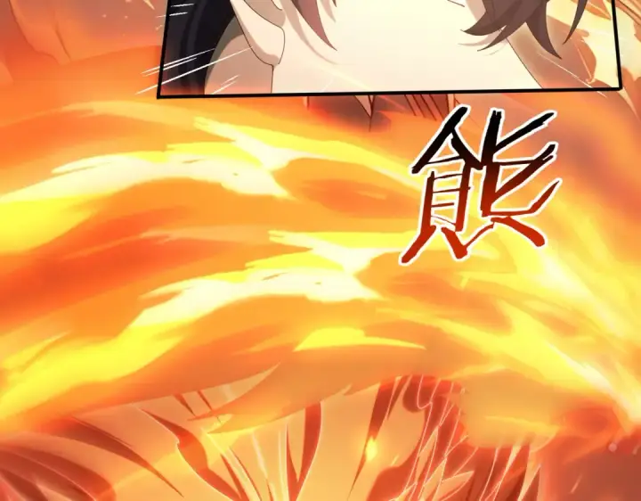 《全民转职：驭龙师是最弱职业？》第151话 不死鸟图9