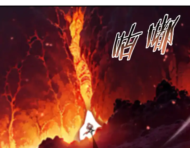 《全民转职：驭龙师是最弱职业？》第151话 不死鸟图97