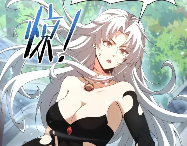 《全民转职：驭龙师是最弱职业？》第152话 返校图12