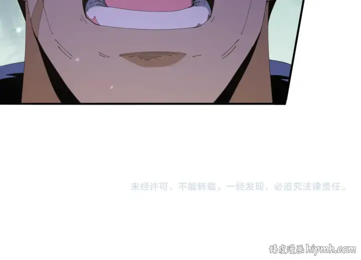 《全民转职：驭龙师是最弱职业？》第152话 返校图143