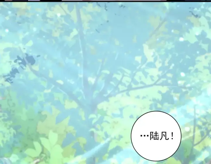 《全民转职：驭龙师是最弱职业？》第152话 返校图67