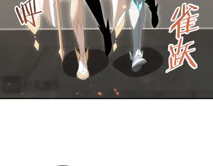 《全民转职：驭龙师是最弱职业？》第153话 风云阁再起图113