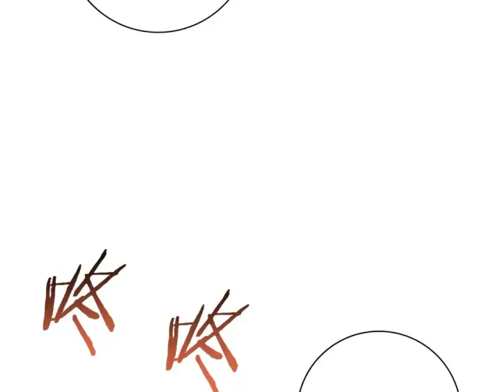 《全民转职：驭龙师是最弱职业？》第153话 风云阁再起图119