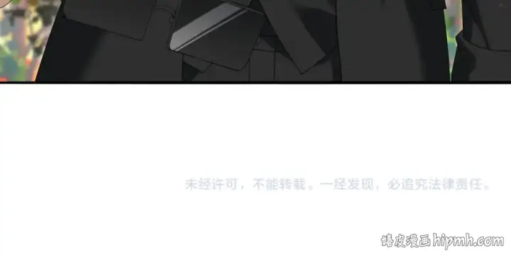 《全民转职：驭龙师是最弱职业？》第153话 风云阁再起图130