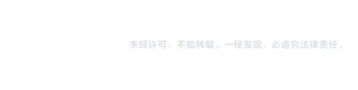 《全民转职：驭龙师是最弱职业？》第154话 意外的王牌图128
