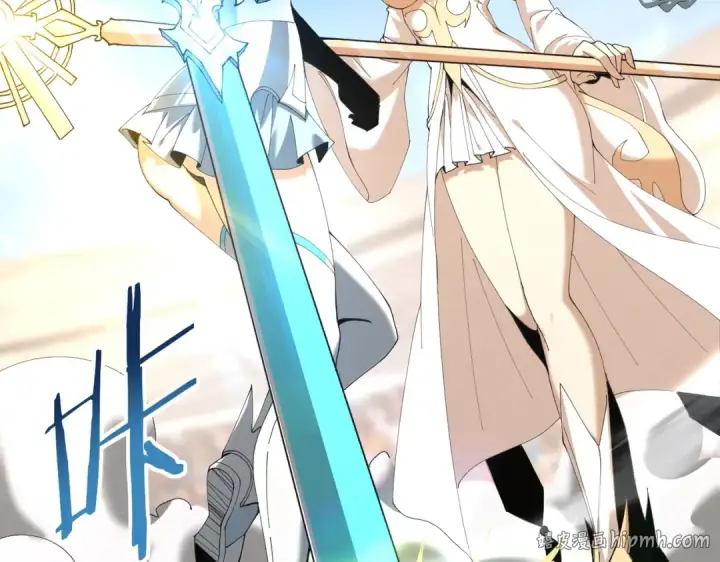《全民转职：驭龙师是最弱职业？》第154话 意外的王牌图96